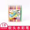 6631-18 color
