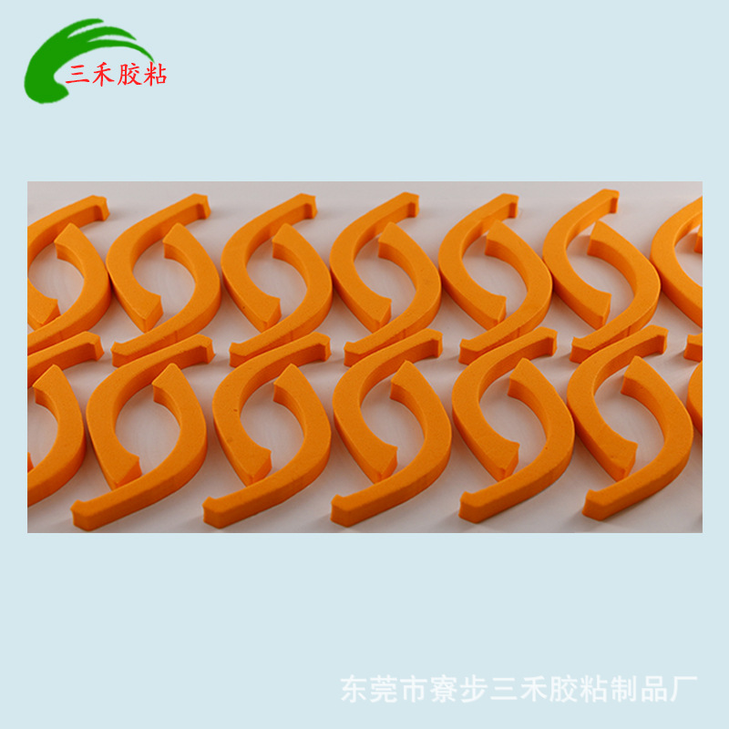 自粘EVA泡棉胶缓冲海绵脚垫手机支架防震防滑EVA泡棉胶垫填充