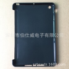 适用iPad mini23内球纹散热外磨砂防刮花 电压夹贴tpu贴皮皮套素