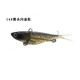 Shallow Diving Flukes Sinking Soft Jerkbaits Bass Trout Fresh Water Fishing Lure