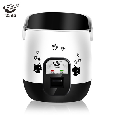 On behalf of multi-function Mini Small rice cooker Household appliances Cookers portable Rice cooker household electrical appliances wholesale
