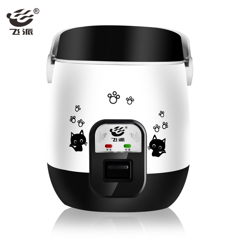 On behalf of multi-function Mini Small rice cooker Household appliances Cookers portable Rice cooker household electrical appliances wholesale