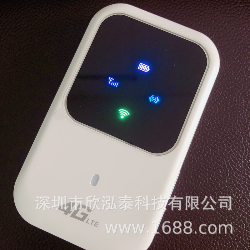 Telecom 4G Unicom 4G3G mobile portable W...