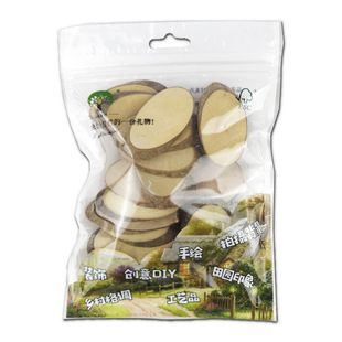 �F؛�sľƬdiy���b ԭľľ�^Ƭ��ˇ�������L����������ˇ����b�