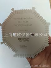 ����TQC SP4020�˽�ʪĤ������� SP4000/4010����ʪĤ�������
