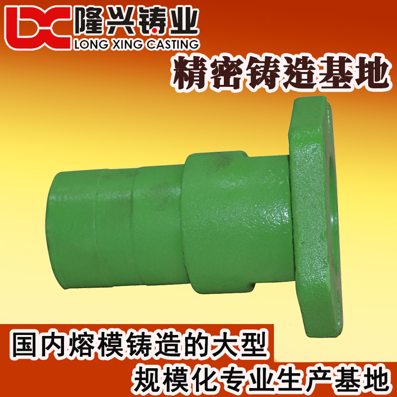 铸钢件厂 出口铸造件 蜡模铸造件加工 熔模精密铸造厂家