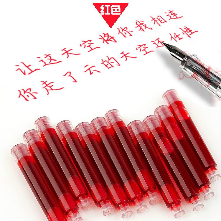 主图171230 主图108