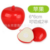 Children's family fruit toy for cutting, kitchen, set