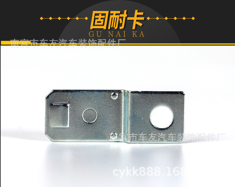 大功率继电器详情页_08.jpg