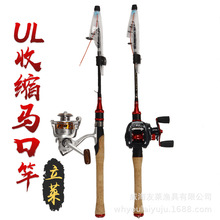 ���R�տs�R�ڸ�UL΢��·���̹���ី�ֱ������ܛ���ėU����~�͏S