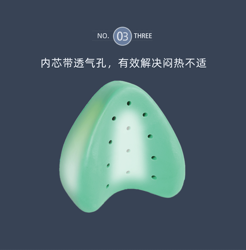 亚马逊爆款 记忆海棉夹腿枕 knee pillow 慢回弹透气心形枕详情11