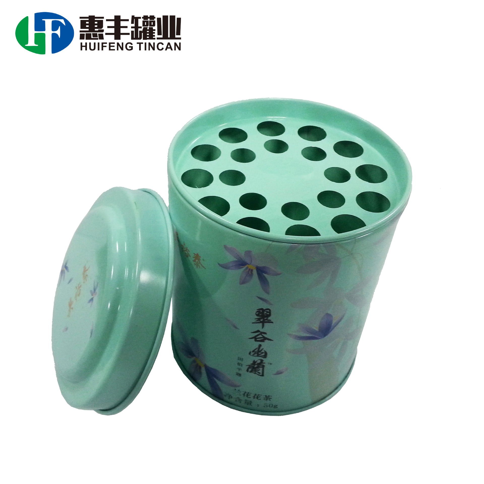 生产圆形马口铁材质烟灰缸 烛台蜡烛罐 圆形赠品铁盒 凸盖铁罐