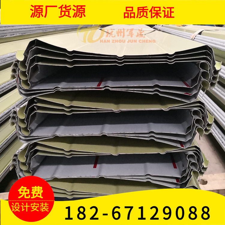 产地货源直销 0.8mm 蓝色 YX65-430 铝镁锰合金屋面板