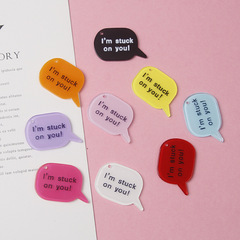 DIY字母牌飾品配件滴膠奶油包配件我型我創色亞克力金蔥粉色