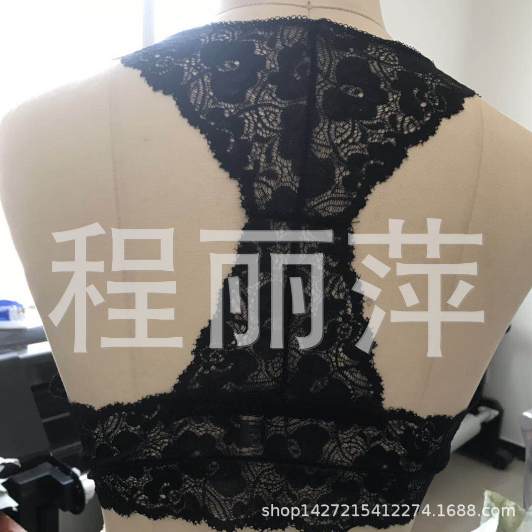 Soutiens-gorge TAO YUYOU en  dentelle - Ref 3370625 Image 13