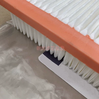 filter air filter W453 – Air filter