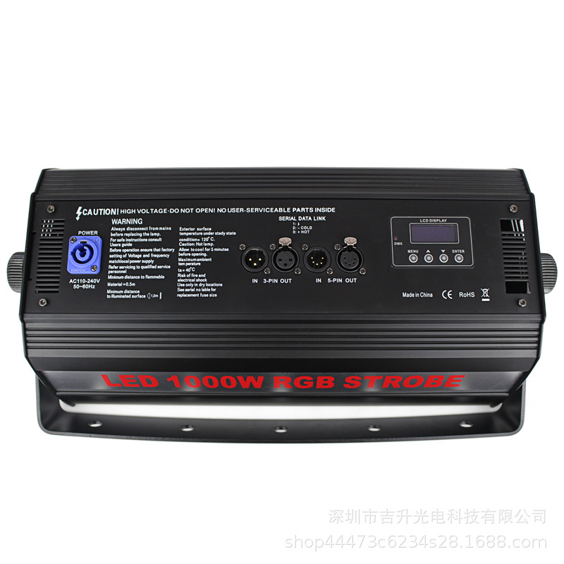 1000W-700W大功率LED频闪灯4合1分段频闪爆闪RGB舞台灯厂家直销-阿里巴巴