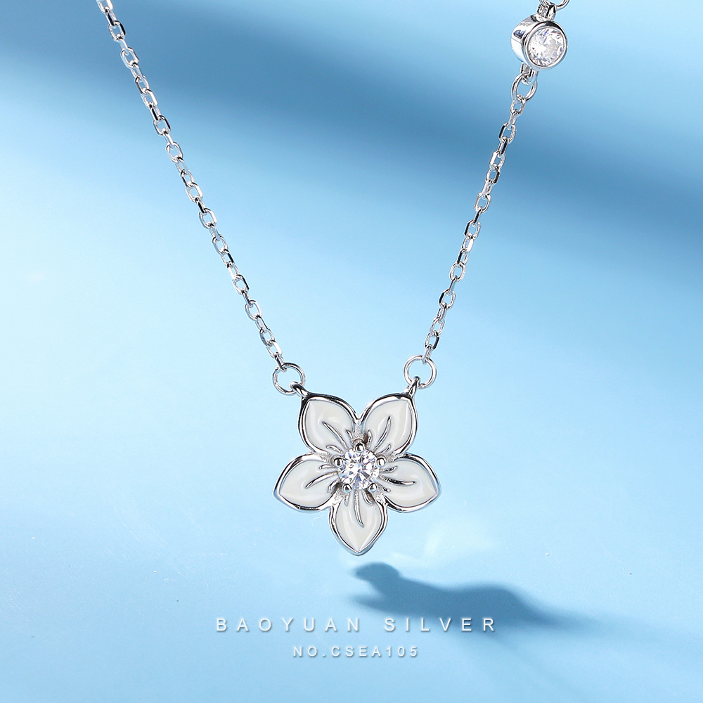 宝源银饰 小雏菊项链 s925纯银欧美时尚小花锁骨链女小清新配饰