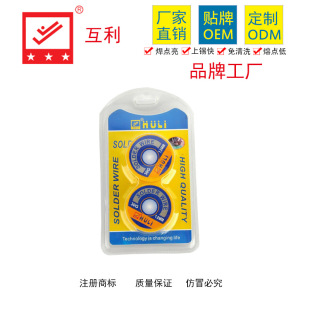 �羳؛Դ30g2PC�p�ݻ��Ը߼��ȭh�����b���a�z ��Ʒ�a�z�a��ֱ�N