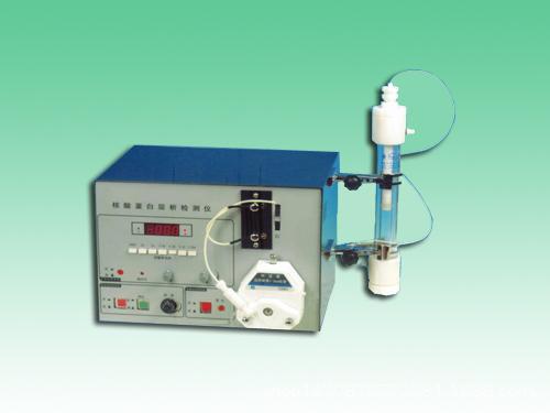 核酸蛋白层析检测仪/层析检测仪/核酸蛋白层析测试仪