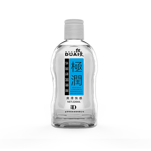 Gift 220ml Lube Oil Room Lubricant Human Body Lubricant Water-Soluble Lube Gift Erotic Accessories