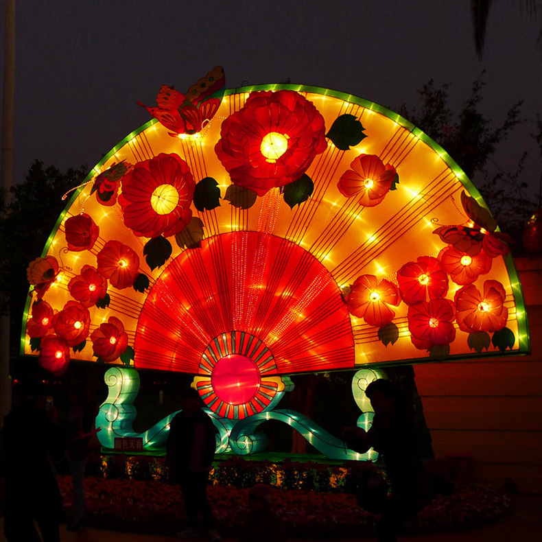 ���Ӻɻ����͵ƹ�ڳ��� �����λõƹ��Ļ��ڵ�չ�ƻỨ��