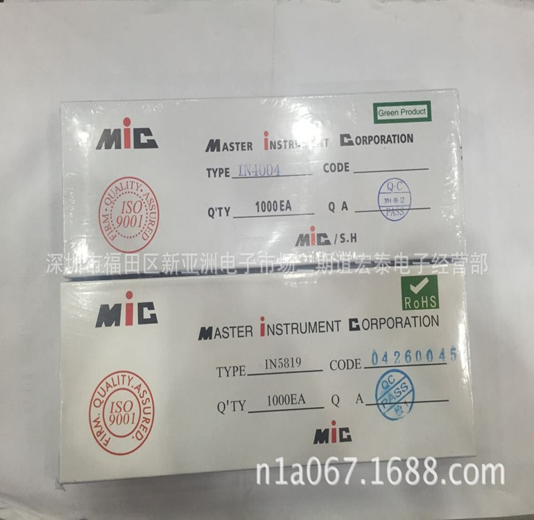 批发热销贴片二极管1n4007 in4007 mic DO-41 1200V 正品厂家直销
