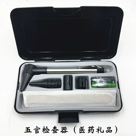 乐器配件;医药教学器材;教学仪器