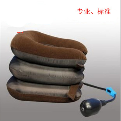 跨境爆】充气颈椎牵引器家医用三层半绒劲椎牵引器架充气枕护颈|ms