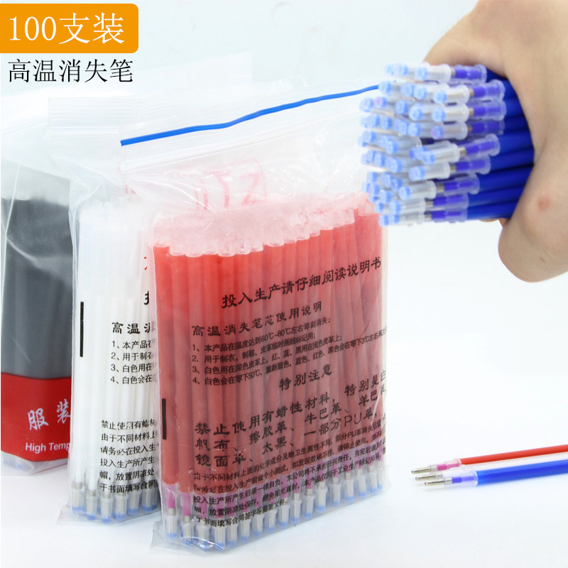 Thick-Barrel High-Temperature Disappearing Ink Marker Pen for Leather, Clothing, and Shoe Making, Fade-Resistant Ironing Pen with High-End Tip