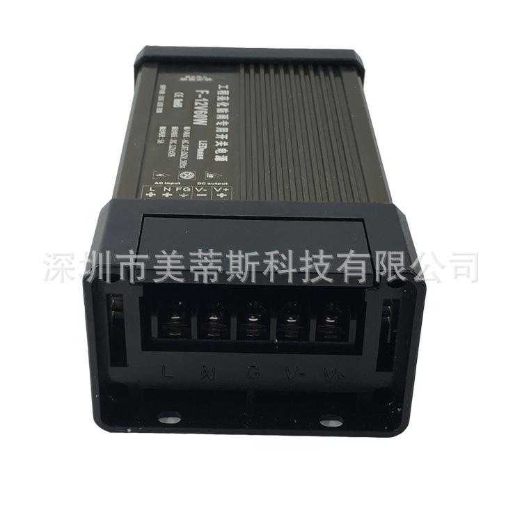 Switch key, power supply, LED light strip, 12v, 60W
