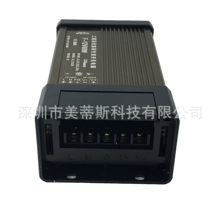 Switch key, power supply, LED light strip, 12v, 60W