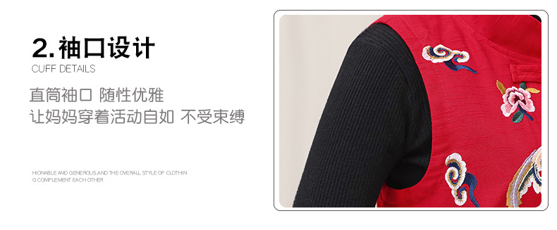 Gilet femme en Coton - Ref 3317094 Image 13