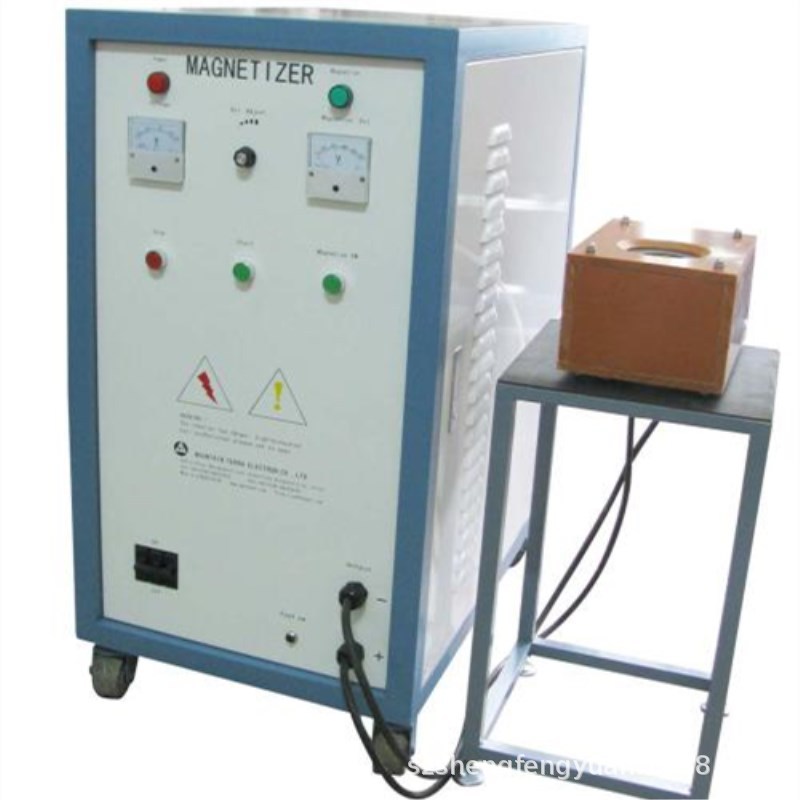 二手快速充磁机玩具汽车音响喇叭扬声器充磁机多机电机充退磁电源|ms