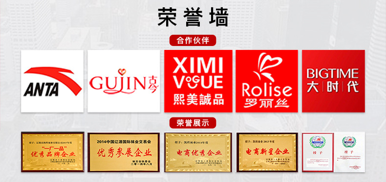 微信图片_20191123161316