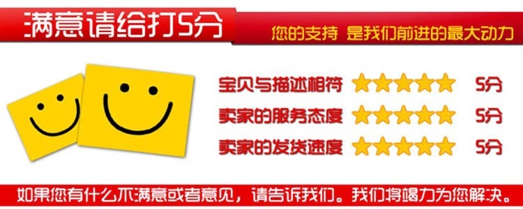 4433624591_1986750022