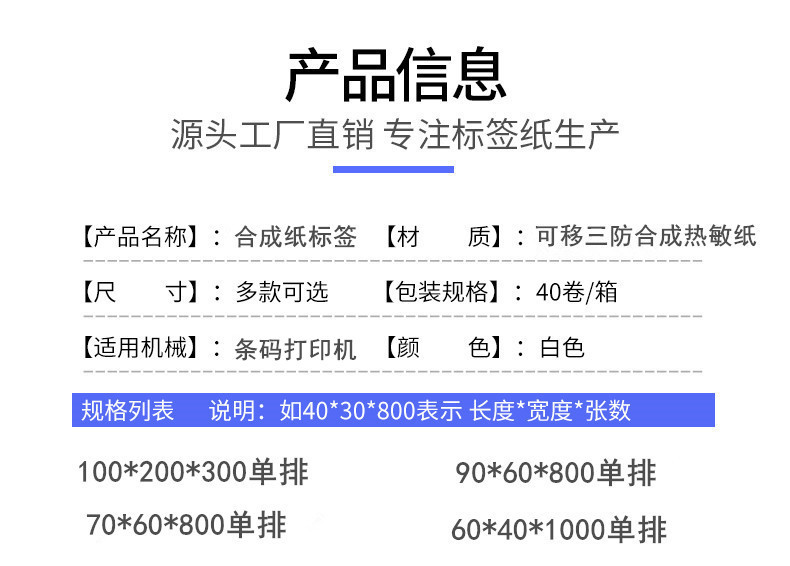 11138607640_1493881318