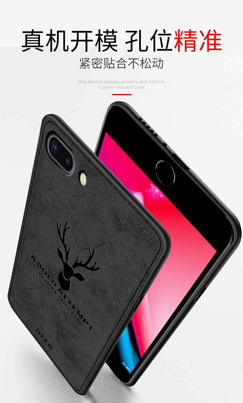 Coque smartphone DéNOMBRABLE en Silicone - Ref 3372171 Image 17