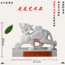 汉白玉小工艺品批发 小型石制艺术品摆件价格 玉雕摆件图片大全