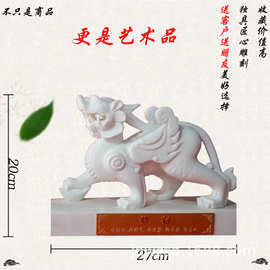 汉白玉小工艺品批发 小型石制艺术品摆件价格 玉雕摆件图片大全