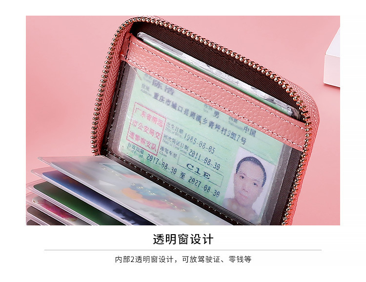 Anti-theft Swiping Portable Leather Card Bag Wholesale Nihaojewelry display picture 17