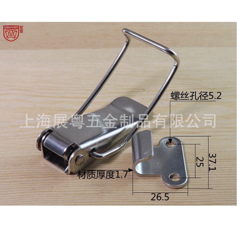 AW111 con gancho de acero inoxidable bloqueo de barril de cubierta de barril de gancho largo gancho de tirón alargado gancho fijación de bolsa