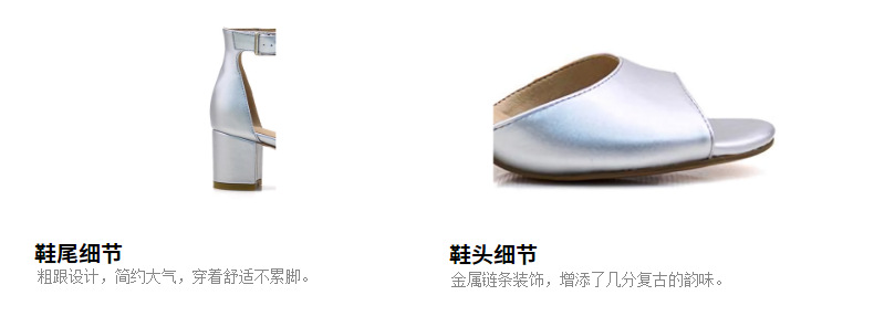 Chaussures été pour femme - Ref 3346585 Image 13