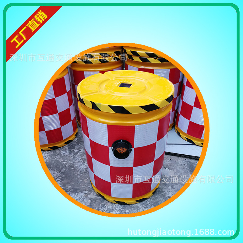 600x800mm太阳能防 撞桶  太阳能防 撞砂桶  太阳能玻璃钢防 撞桶