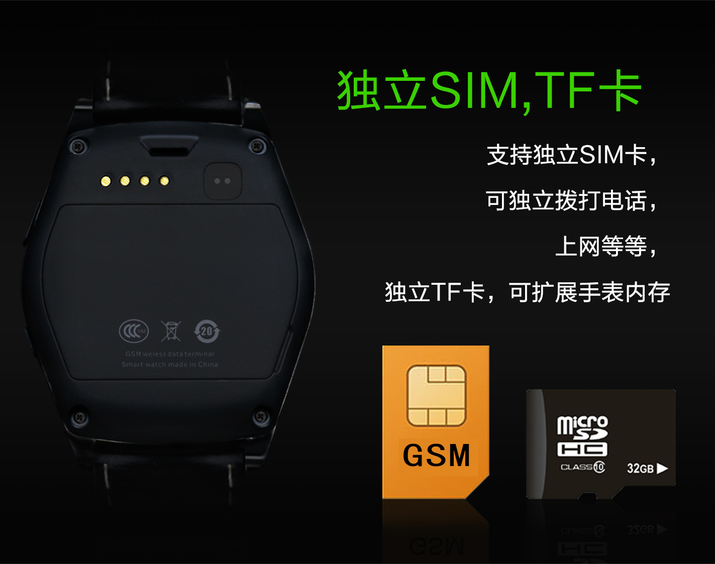 Montre intelligente MICROWEAR  MICRO USURE - Ref 3391894 Image 7