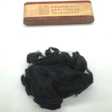 短纤超市 优质车用黑色 2.5D51  涤纶 短纤 现货 一包起发 可开票