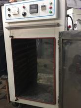 二手烤箱 工业烤箱 电烤炉 恒温烤箱热风干燥箱