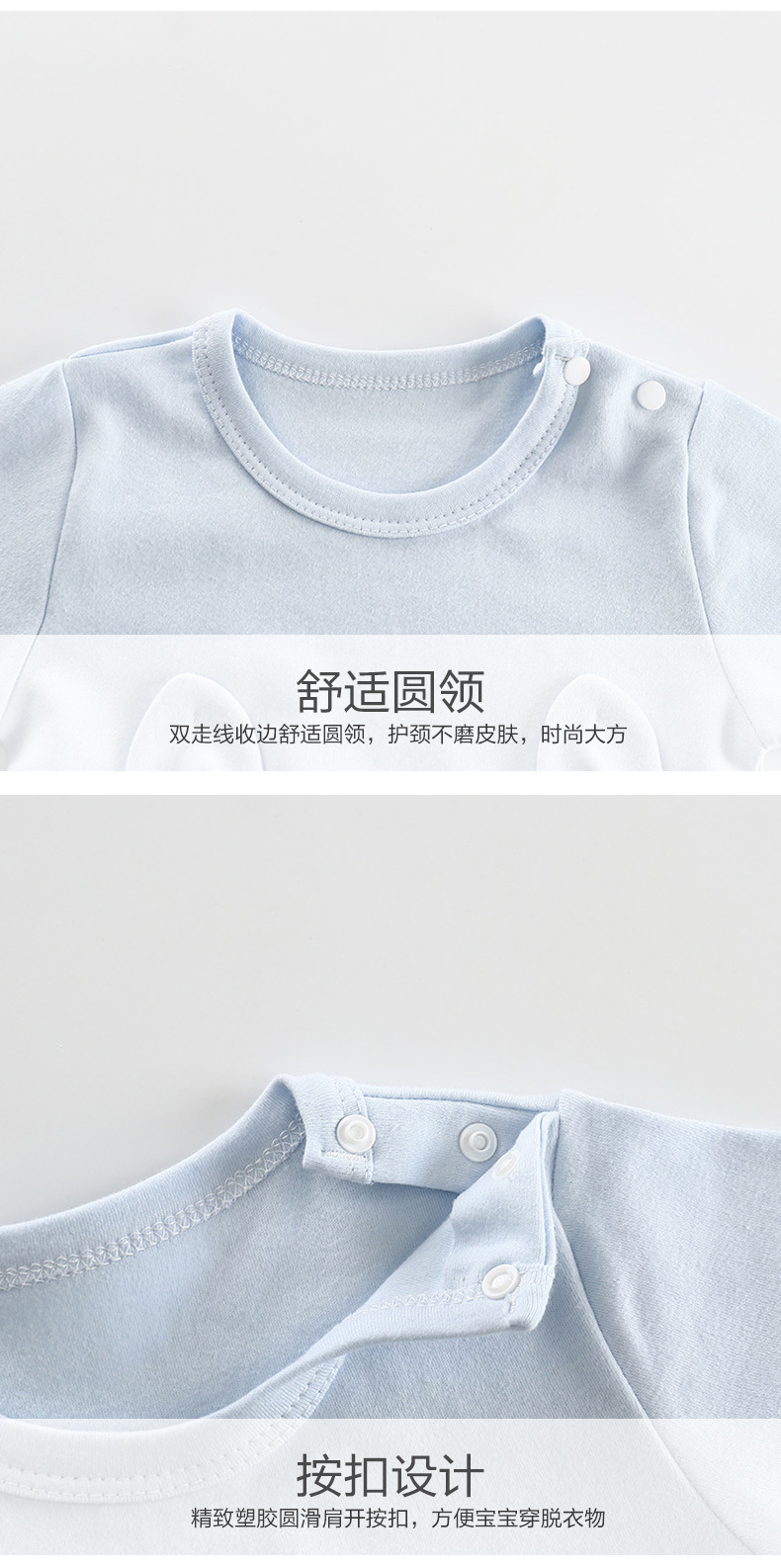 平铺-套装 1-11.jpg