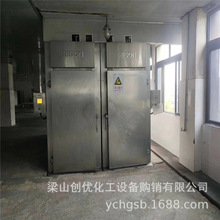 出售二手烟熏炉设备二手不锈钢烟熏炉 二手烟熏炉 回收食品厂设备