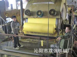 造纸设备;纸成型机械;纸加工机械